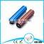 Rectangular stick shape 2200mah and 2600mah battery pack available