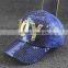 Monogram Baseball Cap with interlocking monogram, Monogram Hat