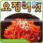 hot sell seasoned salad squid kOREAN flavor salad