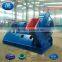 high pressure air cool industrial centrifugal blower