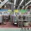 10 BBL -30BBL Commercial Beer Brewing Equipment for Sale