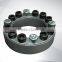 Tanso Z7C Keyless Hub Shaft Locking Device