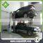 heavy duty 2 post car parking lift carport