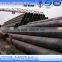 ssaw mild seamless steel pipe