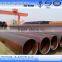 erw/ lsaw welded steel pipe