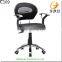 Fabric Swivel Office Computer Chair With PP Armrest Chrome Metal Base C128-1