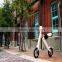 patent design 240w 36V cheap price electric chopper bicycle                        
                                                Quality Choice