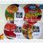 Iso/qs Nutritional Vegetable Porridge With Lid Aluminum Foil