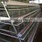 Commercial Layer Breeding Cages in Africa Farm