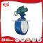 Fanged type rubber seated stainless steel Bare Stem Double Flange Butterfly Valve