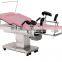 MCOT-204-M Electric Obstetric Table