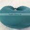 U shape Particles foam pillow