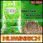 Huminrich 99% Dust Free Prevent Moisture Exporters Cat Litter                        
                                                Quality Choice