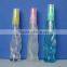 30ml 50ml color glass perfume bottle
