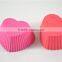 Flexible silicone cake molds for cake colorful silicone cupcake molds