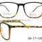 Latest fashion light weight cheap TR90 eyeglass frames plastic rull frames optics for unisex                        
                                                Quality Choice