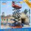 Battery Self Propelled Scissor Lift platform man lift for aerial working man lift