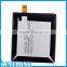 Shenzhen Supplier BL-T9 Cell Phone Rechargeable Battery 2300mAh Li-ion Battery for Lg
