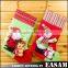 China factory sale 28*45cm candy gift packaging knit christmas stockings