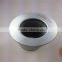 P-CE05-518 New product porous media filter screw compressor oil separator filter for kobelco