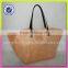 Jute shoulder bag style women fashion shopping handbag