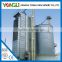 Hot selling in Russia small grain silo for sale