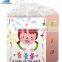 Lovely Baby Gift Paper Bag