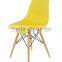 China Supplier Replica Plastic Chair with Wooden Leg