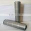 Hydraulic Filter for EX120