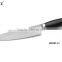 8" Damascus Knife