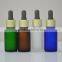 Frosted Blue Glass Bottle 100ml With Childroof Cap/tamperproof Cap/tamper Childproof Cap