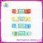 Plastic folding ruler