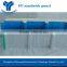 Sound Insulation PU Sandwich Wall Panels