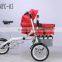 mother baby stroller bike fancy baby stroller 3 wheel bicycle