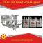 high stability latest printing machine for sale