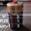 4 PACK multiforce Shrink Wrap 1.5v um3 battery aa size battery FOR torch light                        
                                                Quality Choice