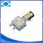 skoocom super mini air pump,dc3v pump, mini electric air pump,mini vacuum pump SC3101PM