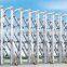 folding gate 507