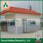 one floor cheap price prefab build security sentry box made in china for hot sale