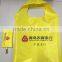 Custom printing pouch nylon shopping bags red color portable folding shopping bag