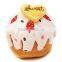 Dog Toys Soft Toy Plush Food Fun Toy for Dog