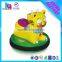 Bumper car ride on toy Russia children's amusement games ride on construction toys
