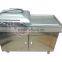 Vacuum packaging machine