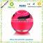 2016 newest high quality music mini portable speaker,music bluetooth speaker