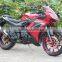 motorcycle manufacturers motorcycle price thailand motorcycle promotional products (SY250-3)