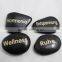 Chinese body health care Personal Massage Basalt Hot Stone