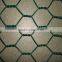 Anping Hexagonal Mesh