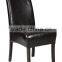 2015 hot selling comfortable wooden dining chair HC-D002