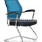 mesh back ergonomic chair reviews with nylon armrest AB-317-1