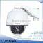 6 inch full HD PTZ IP camera Auto Tracking ip speed dome camera